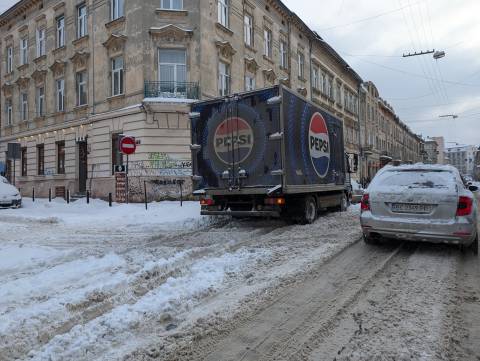 Курс валют у Львові на 16 січня