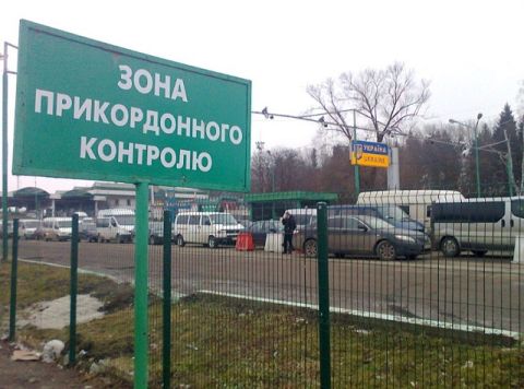 На КПП Шегині-Медика розпочався ремонт дороги