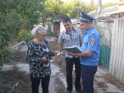 Дільничні інспектори розкрили понад 20 злочинів у ході операції «Візит» на Львівщині