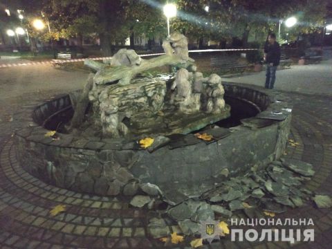 На Перемишлянщині п'яний чоловік підірвав фонтан