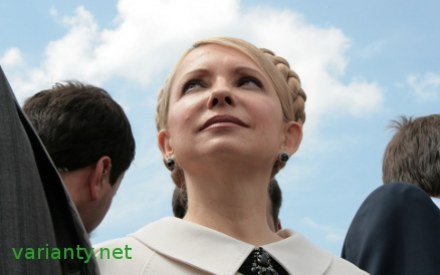 СБУ попередила щодо існування загрози життю Тимошенко