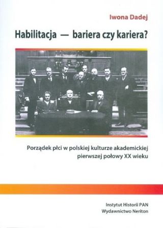 обкладинка книги "Габілітація – бар'єр чи кар’єра?"