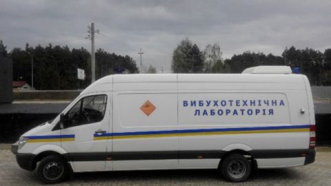 На вулиці Тернопільській у Львові виявили саморобну вибухівку