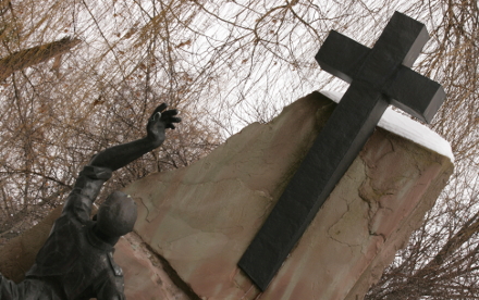 У Львові понівечено пам'ятник воїнам-афганцям