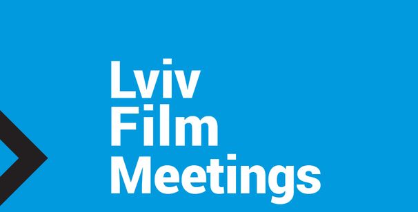 Відбулися перші Львівські кінозустрічі (Lviv Film Meetings)