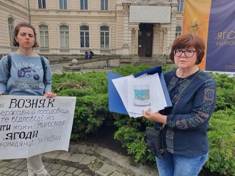 Сестра художника Ягоди заявила про порушення прав її родини керівництвом Львівської галереї мистецтв