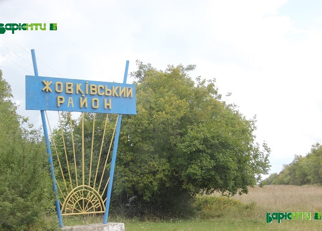 На Жовківщині депутати двох сільрад давали землі самі собі