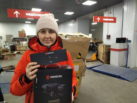 Депутатка Васюта володіє понад десятьма ділянками на Львівщині