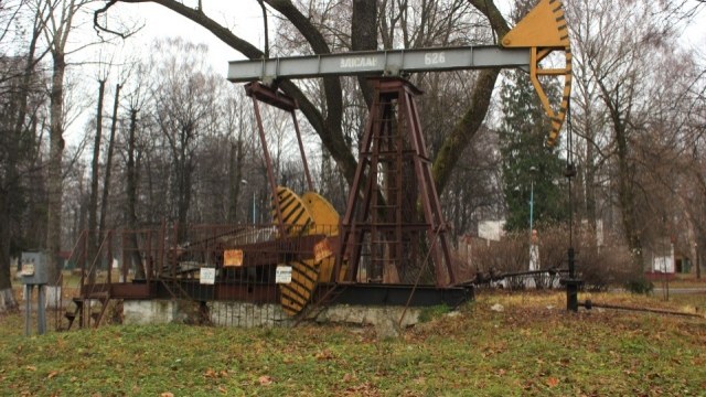 Дві газові свердловини на Львівщині виставлять на продаж