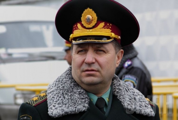 Верховна Рада призначила Полторака міністром оборони