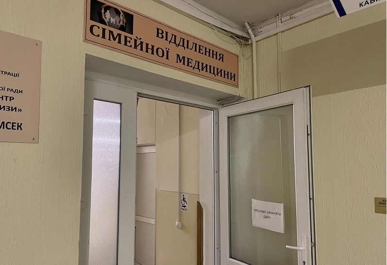 В Україні спростили процедуру медоглядів для школярів