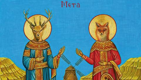 Погода на середу: дощ, +7°C