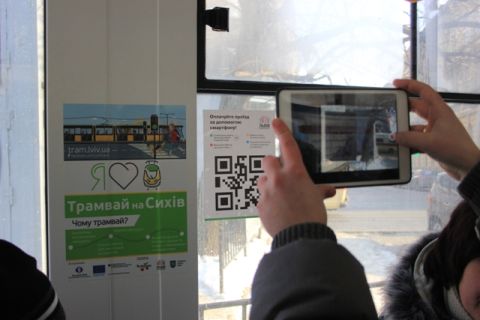 У Львові запустили у продаж місячні картки на проїзд у трамваях та тролейбусах