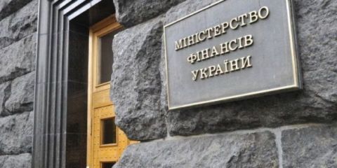 Львівщина отримала черговий транш медичної та освітньої субвенції