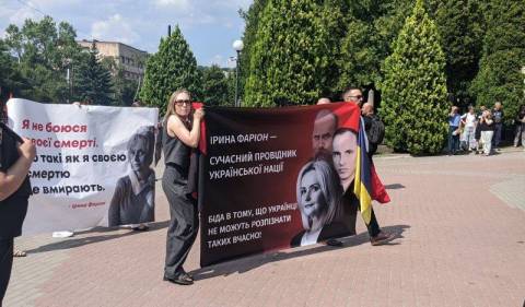 Дев'ять нардепів з Львівщини не підтримали надання Ірині Фаріон звання Героя України