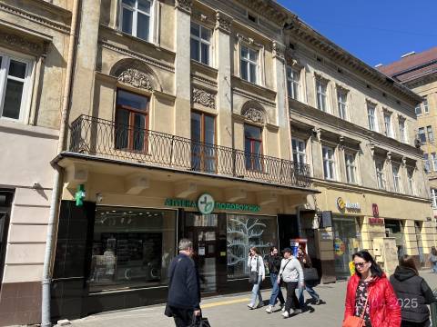 Приміщення у пам'ятці архітектури біля Львівської опери продають за майже два мільйони гривень