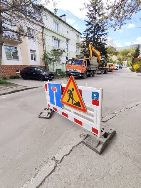 У Львові через загрозу провалля до травня перекрили частину вулиці Аральської