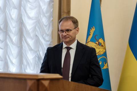 Посадовець облради очолив Львівське міжрегіональне управління Мін'юсту