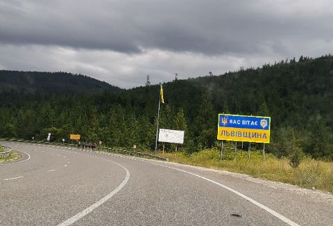 Через надзвичайну ситуацію на Закарпатті закрили трасу на межі Львівської області