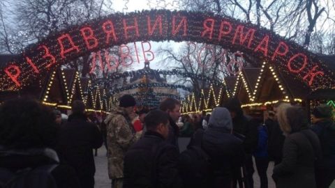 У Львові запрацював Різдвяний ярмарок