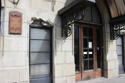 Кабмін передав будівлі Апеляційного адмінсуду у Львові в державну власність