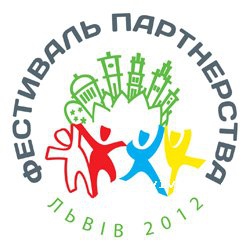 Фестиваль польсько-українського Партнерства відбудеться у Львові наступних вихідних