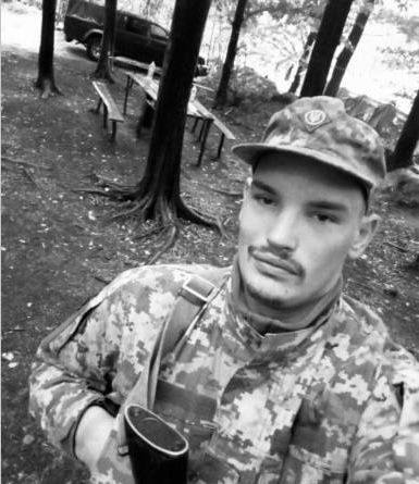 Артемій Камишанченко
