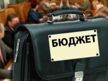 Місцеві бюджети Львівщини завищили свої показники на 120 млн. грн. ? Львівська ОДА