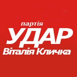 УДАР визначився з кандидатом на довиборах у Львівську облраду