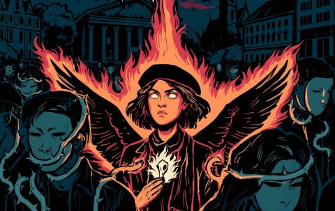 Omana "Коли серце твоє горить" (2025)