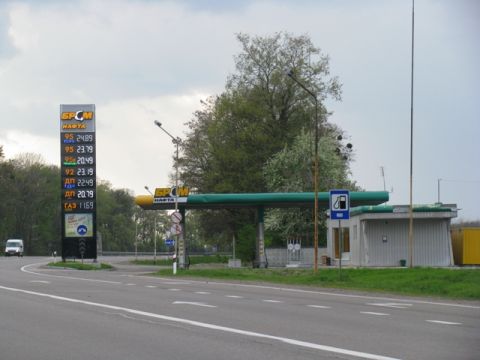 31 жовтня: ціни на АЗС Львівщини