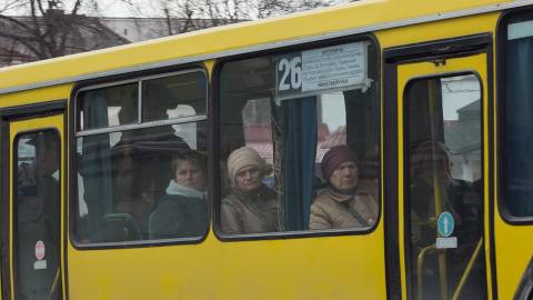 Транспортний транс