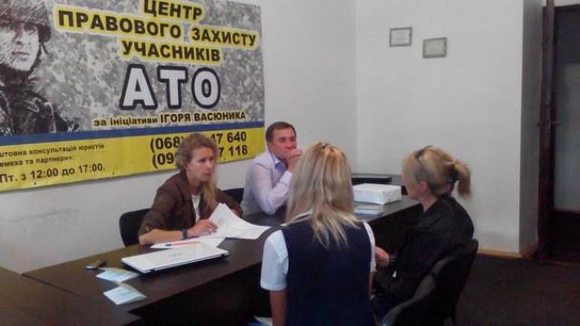 Учасників АТО гублять не лише ворожі кулі, але й бюрократія, – Васюник