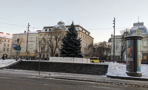 24 січня демонтують головну ялинку Львова