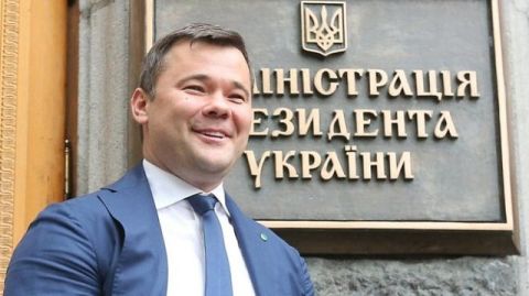 Главою адміністрації президента став адвокат Коломойського