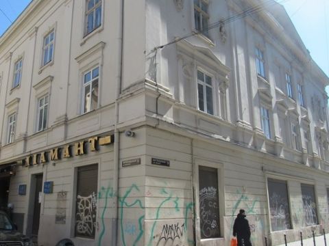 У Львові планують продати приміщення на площі Катедральній